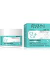 Eveline KOREAN RITUALS CICA+ ДНЕВЕН/НОЩЕН УСПОКОЯВАЩ КРЕМ, 50 МЛ