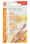 Eveline NAILS ПРОФЕСИОНАЛНА ПАРАФИНОВА МАСКА ЗА РЪЦЕ И НОКТИ SOS, 7 МЛ