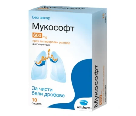Мукософт, 600 мг, 10 сашета