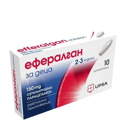 Ефералган за деца, 2-3 години, 150 мг, 10 супозитори, от UPSA