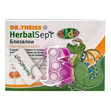 HerbalSept, Близалки при болно гърло, 6 броя + ключодържател драконче, от Dr. Theiss