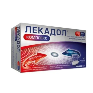 Лекадол Комплекс, 200 мг/500 мг, х10 таблетки, от Sandoz