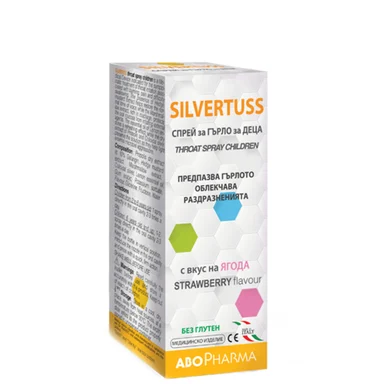 Silvertuss, Спрей за гърло за деца с вкус на ягода, 30 мл, от Abopharma