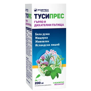 Тусипрес, Сироп за гърло и дихателни пътища, 200 мл, от Fortex