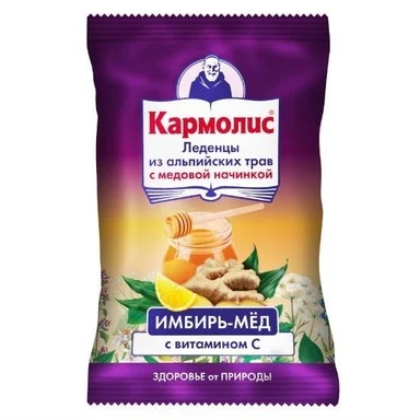 Кармолис, облекчава дихателните пътища и гърлото, 75 гр.