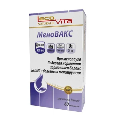 Меновакс, 60 капсули