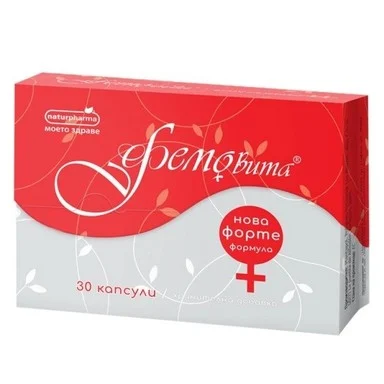 Фемовитa, 30 капсули