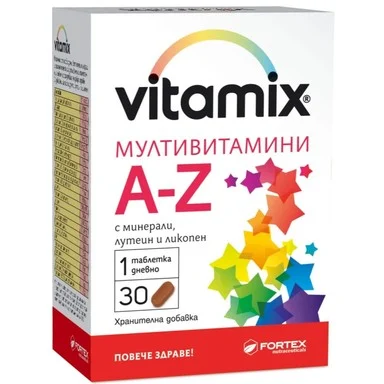 Витамикс, мултивитамини, 30 таблетки
