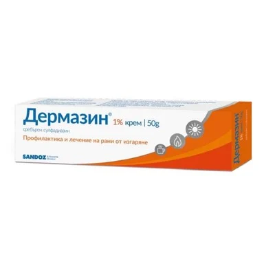 Дермазин крем, 50 г