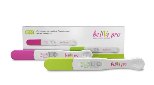 Be.live pro, Система тестове за бременност, 2 броя