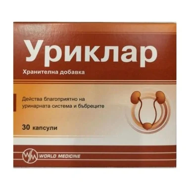 Уриклар, за уринарната система и бъбреците, 30 капсули, от World Medicine