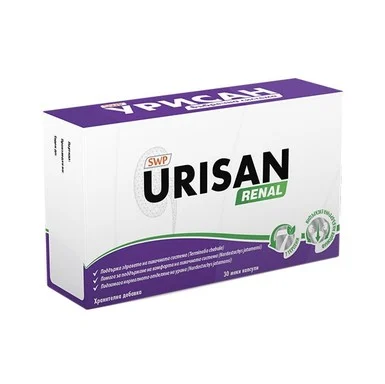 Urisan Renal, за здрави бъбреци, 30 меки капсули, от SWP