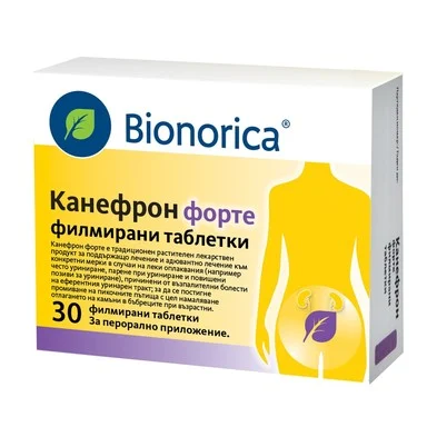 Канефрон Форте, за уринарния тракт, 30 таблетки от Bionorica