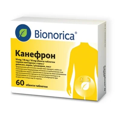 Канефрон, за здрав уринарен тракт, 60 таблетки, от Bionorica