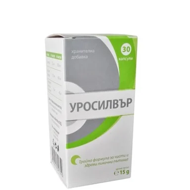 Уросилвър, за подпомагане на уринарния тракт и бъбреците, 30 капсули, от Phytomed