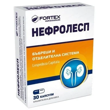 Нефролесп, за поддържане функцията на бъбреците и отделителна система, 30 капсули, от Fortex