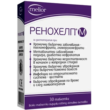 Ренохелп М, комплексна подкрепа за бъбреците, 600 мг, 30 таблетки, от Doych