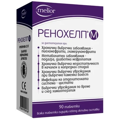 Ренохелп М, комплексна подкрепа за бъбреците, 600 мг, 90 таблетки, от Doych