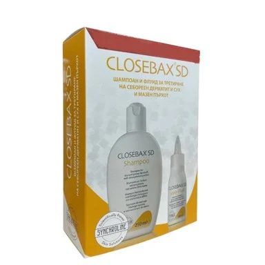 Synchroline Closebax SD, шампоан против пърхот, 250 мл. + флуид против пърхот, 50 мл.