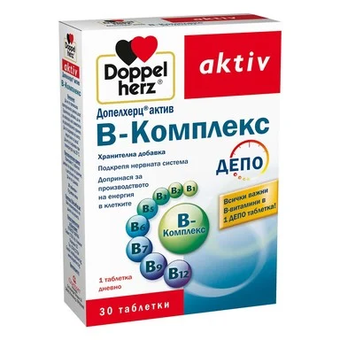 Doppelherz aktiv, B-Комплекс депо, 30 таблетки, от Doppelherz