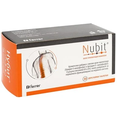 Nubit, подпомага нервната система, 30 двуслойни таблетки, от Ferrer
