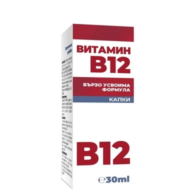 Витамин B12, на капки, 30 мл, от Omega Vita