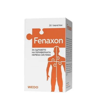 Fenaxon, за здравето на периферната нервна система, 30 таблетки, от Wedo