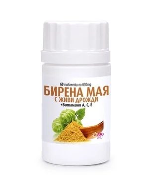 Бирена мая с живи дрожди, 630 мг, 60 таблетки, от Aro Life