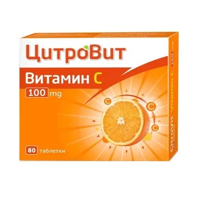ЦитроВит, Витамин С, 100 мг, 80 таблетки, от Teva