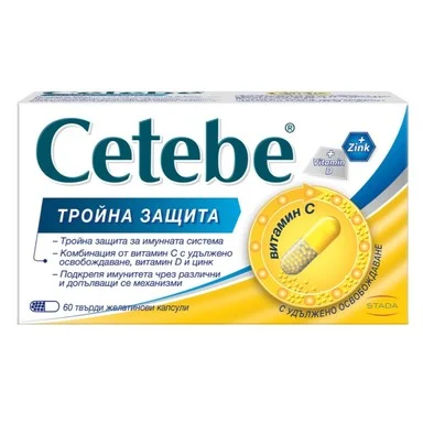 Cetebe, Витамин С + Витамин D + Цинк, 500 мг, 60 капсули, от Stada