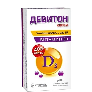 Девитон, капки витамин D3, 20 мл, от Fortex