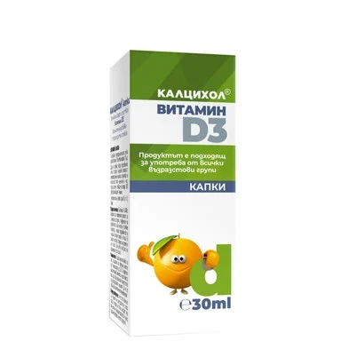 Calcihol, Витамин D3, капки, 30 мл, от Omega Vita