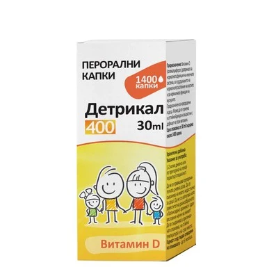 Detrical 400 бебе,  перорални капки, 30 мл, от  Naturprodukt