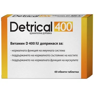 Detrical 400, 60 таблетки, от Naturprodukt