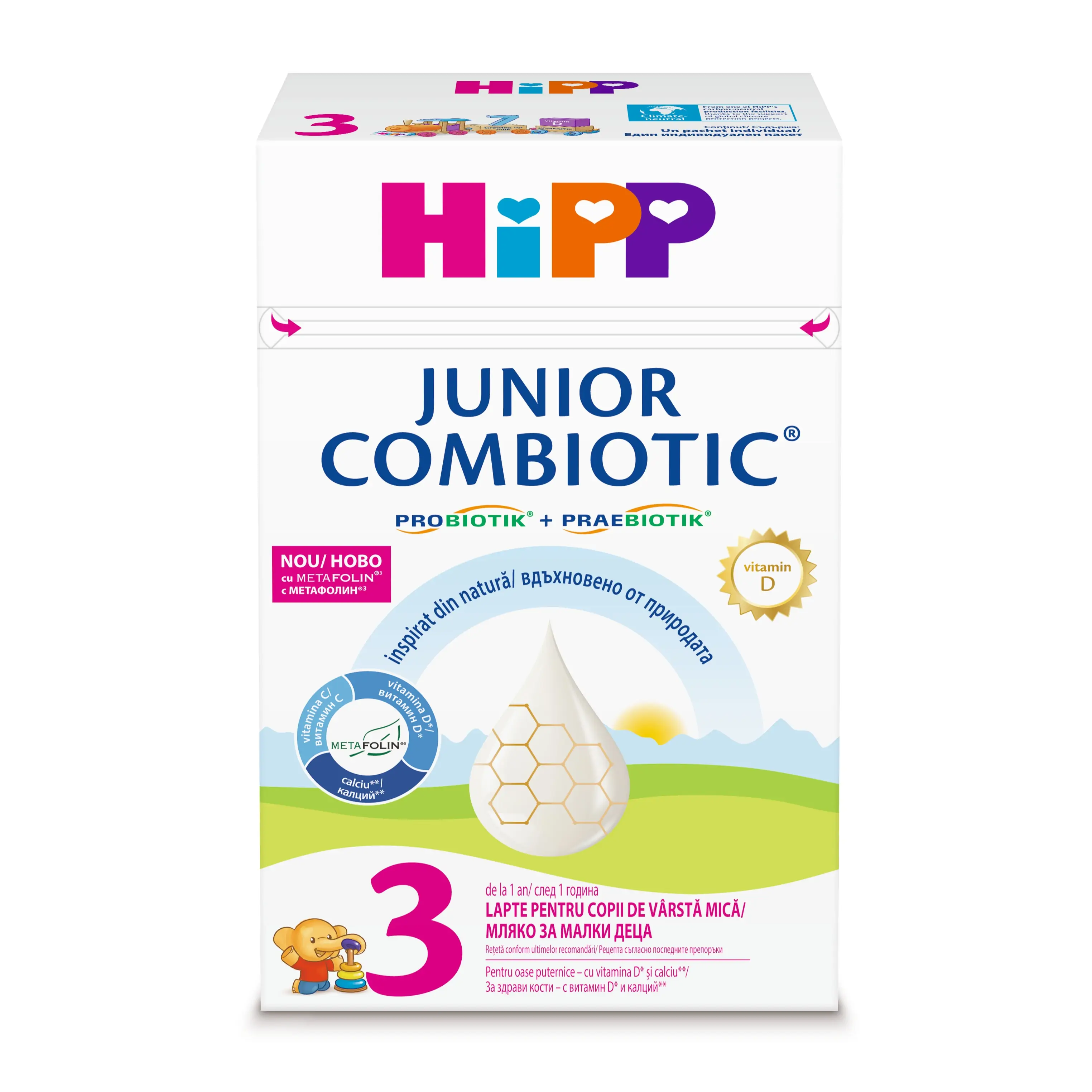 HiPP Combiotic 3, мляко за малки деца, 1+ год., 500 гр.