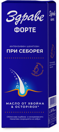 Здраве Форте, Интензивен шампоан при себорея, 130 мл
