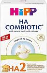 HiPP HA Combiotic 2, хипоалергенно мляко, 6+ мес., 350 гр.