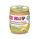 HiPP organic, пюре от банан, 4+ месеца, 125 гр.