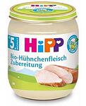 HiPP Bio, заготовка от пилешко месо 5+ месеца, 125 гр.