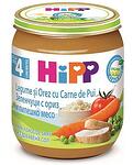HiPP organic, пюре от зеленчуци със ориз и пилешко, 4+ месеца, 125 гр.