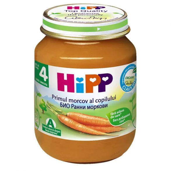 HiPP Bio, пюре от ранни моркови, 4-6 месеца, 125гр.