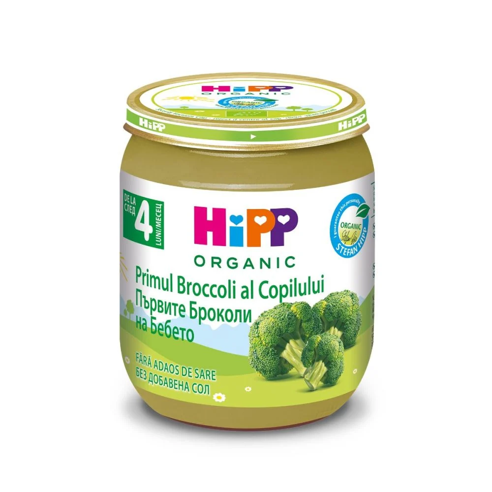 HiPP Bio, пюре от броколи с ориз, 4+ мес., 125 гр.