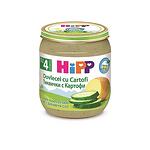 HiPP Bio, зеленчуково пюре от тиквички и картофи, 4+ месеца, 125 гр.