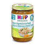 HiPP organic, пюре от булгур, зеленчуци и пуешко месо, 12+месеца, 250 гр.