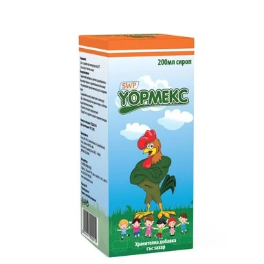 Уормекс Сироп за деца, 200 мл