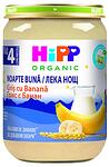 HiPP organic, "Лека нощ", грис с банани, 4+ месеца, 19 гр.