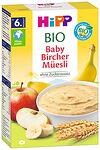 HiPP Bio, първо мюсли на бебето от зърнени храни, 6+ месеца, 250 гр.