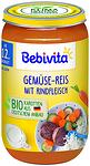 Bebivita, био пюре от зеленчуци с ориз и телешко месо, 12+ месеца, 250 гр.