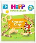 HiPP Bio, Био хрупкави кръгчета със сирене, 1-3 г. 25 гр.