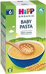 HiPP organic, Био италианска бебешка паста на звездички, 6+ месеца, 320гр.